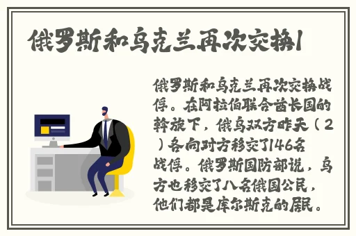 欧美一级婬片A片久久精品下载