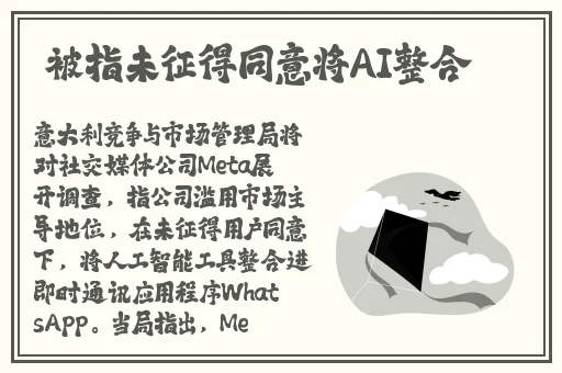 色天堂免费版