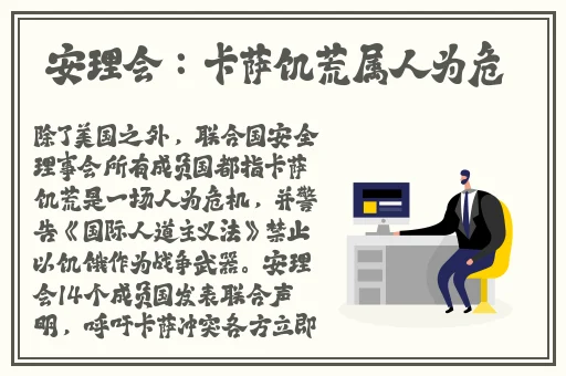 2021最新一二三四乱码